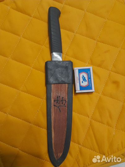 Столовый нож