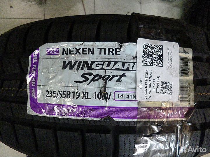 Nexen Winguard Sport 195/45 R16 84H