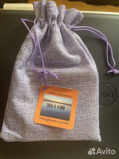 Т. Мужицкая метафорические 