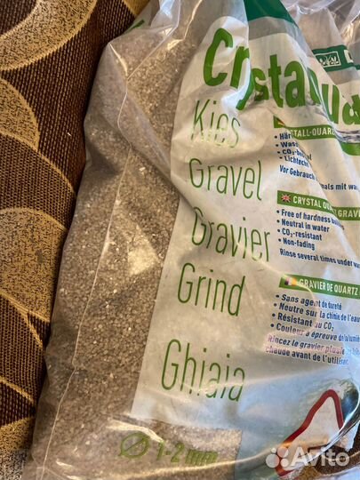 Грунт Dennerle Crystal Quartz Gravel, белый