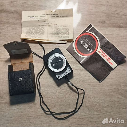 Фотопринадлежности