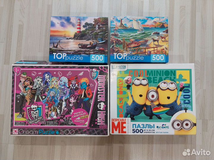 Пазлы 500, 1000, 1500