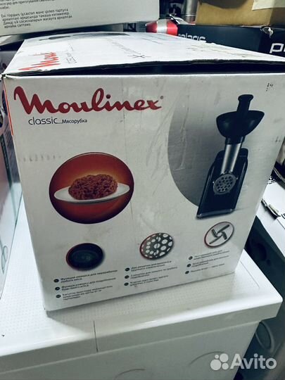 Мясорубка moulinex,polaris,zelmer