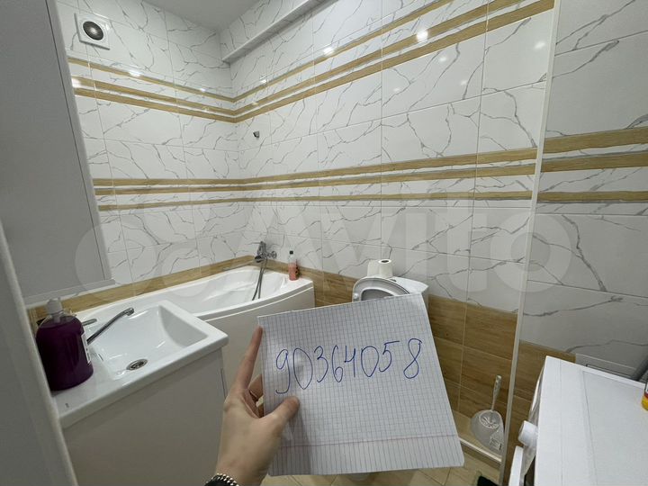 1-к. квартира, 67 м², 9/10 эт.