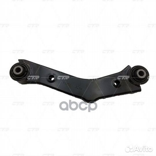 Рычаг подвески CQ0176 CTR