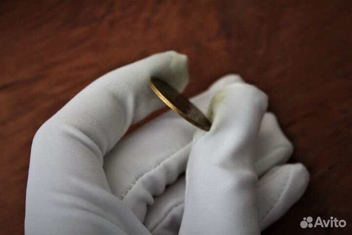 3 Копейки 1956 года СССР в Твери