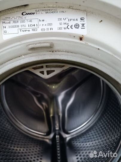 Стиральная машина автомат бу