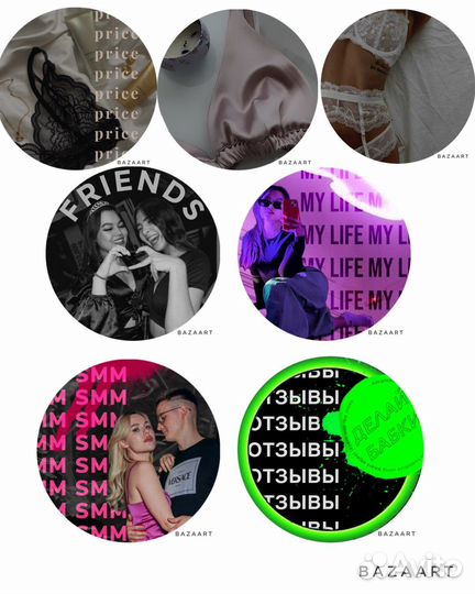 SMM-специалист