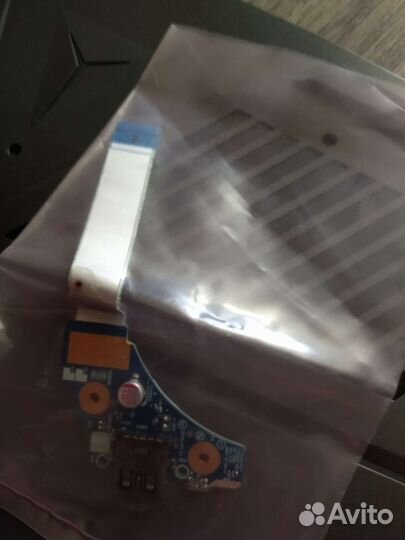 Lenovo legion y545-15irh