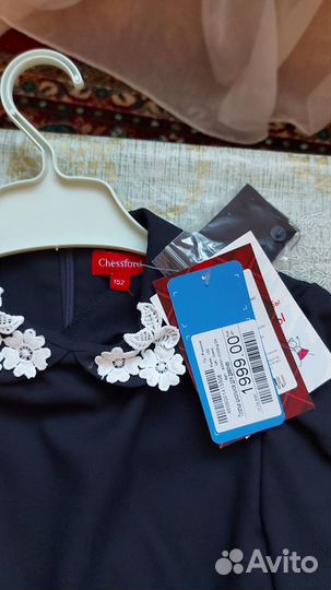 Школьный сарафан