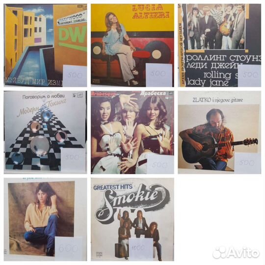 Зарубежная эстрада. Серия 