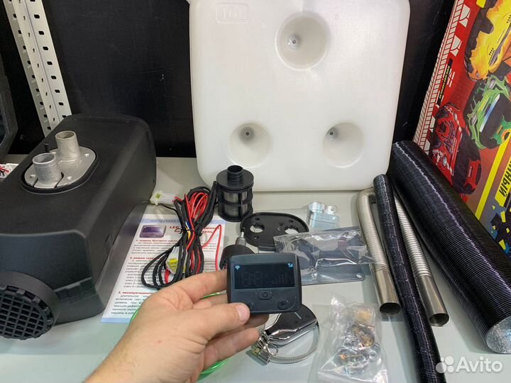 Автономный отопитель