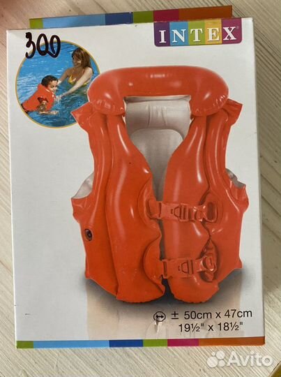 Надувной плавательный жилет
