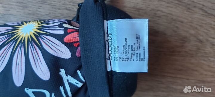 Варежки сноубордические, размер S