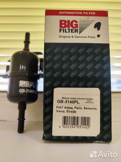 Фильтр топливный BIG Filter GB-3140 PL
