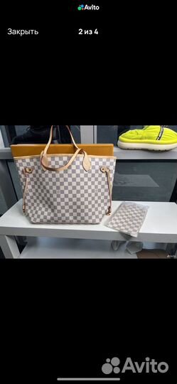 Сумка louis vuitton neverfull