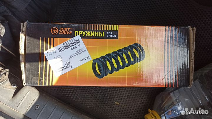 Пружины Ниссан juke