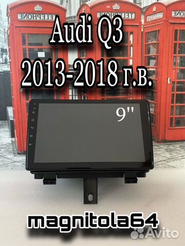 Android магнитола Audi Q3 2013-2018 г