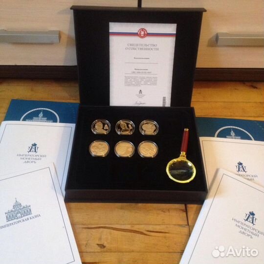 Коллекционные жетоны