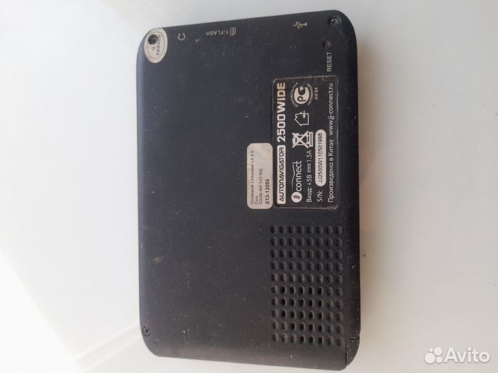 Планшеты и смартфоны