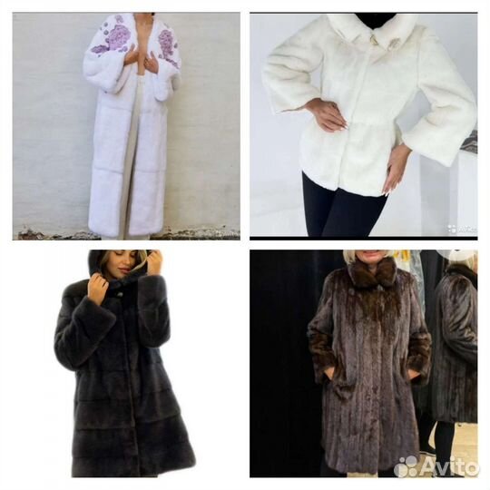 Кожевенник, меховик:Подборка меха, ремонт кожи