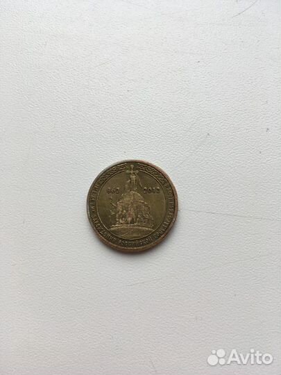 Юбилейные монеты Украины