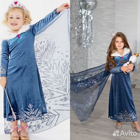 Прокат карнавальных костюмов