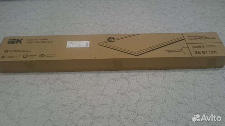 Светильник.Удлинитель.Новые