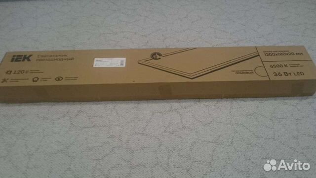 Светильник.Удлинитель.Новые