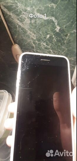 Телефон iPhone 7 plus