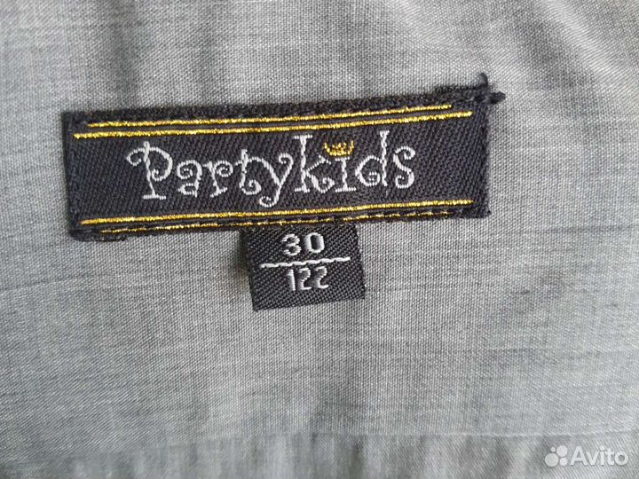 Школьный костюм(пиджак,брюки,рубашка)