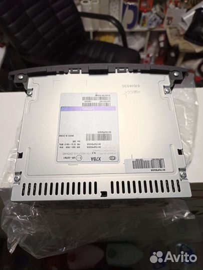 Мультимедийное устройство