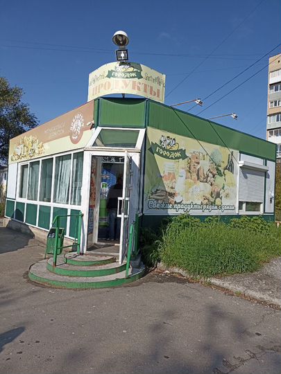 Торговая площадь, 74.2 м²