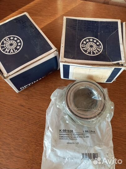 Подшипник передний прав / лев Toyota