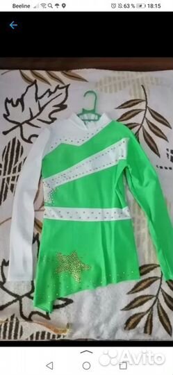 Платье для фигурного катания 122-128