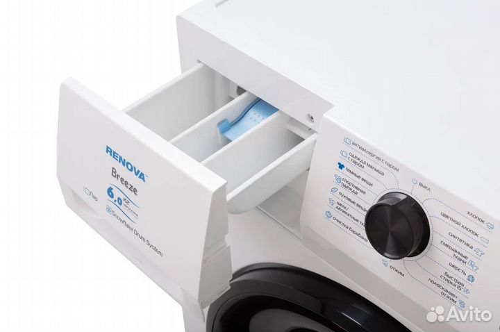 Стиральные машины. Новые, с гарантией