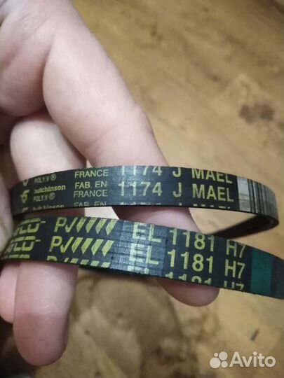 Запчасти на стиральную Маш люки ремьни