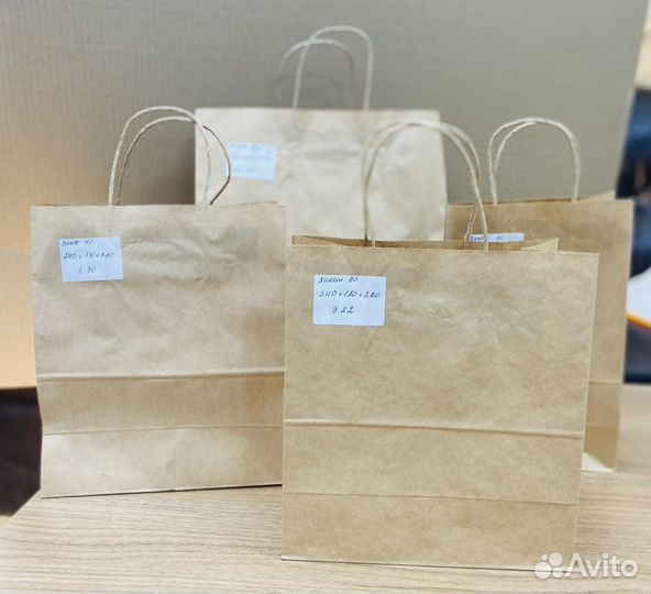 Крафт пакеты в ассортименте