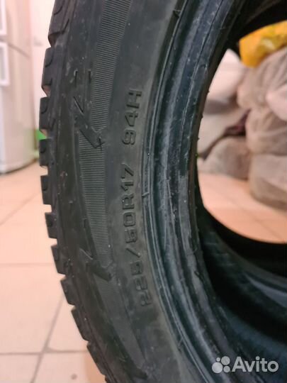 Goodyear Altimax Nordic 225/50 R17 94H