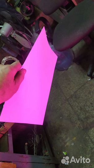 Фитолампа, фито светильник, для сажецев