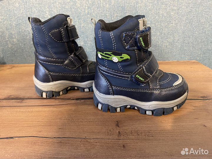 Сапоги зимние детские 20 размер