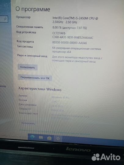 Lenovo c SSD и 2мя видеокартами