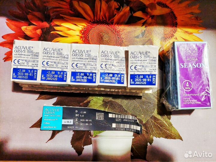 Линзы контактные acuvue oasys 1 day + Adria Season