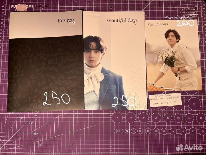 Официальный стафф bts