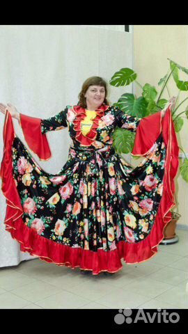 Костюм Цыганский