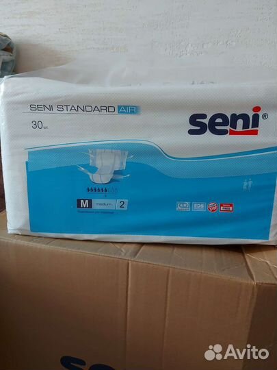 Памперсы для взрослых 2 m