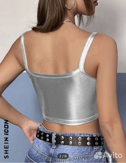 Топ серебристый