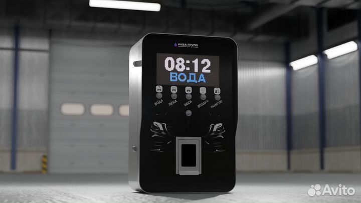 Оборудование для Мойки profi 865