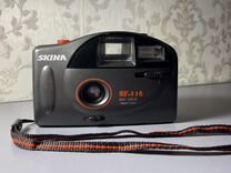 Плёночный фотоаппарат марки Skina BF-116