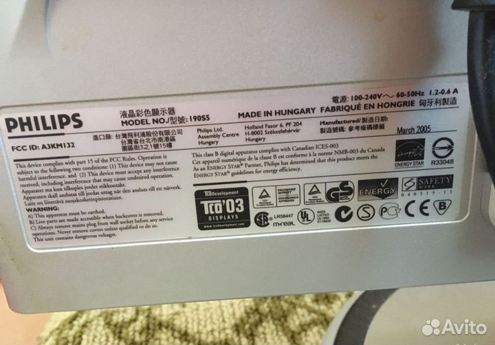 Монитор Philips